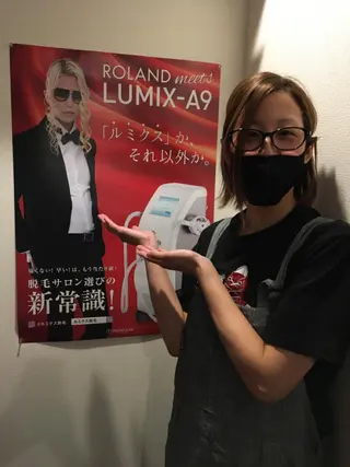 HIKARI a.k.a 神童♡のエステ・リラクイメージ