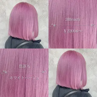セミロング カラー 💕ブリーチ/ヘアメ 🎀YUUKAのヘアスタイル