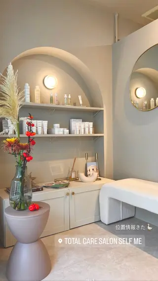 ハーブピーリング/ 脱毛/ホワイトニングのエステ・リラクイメージ