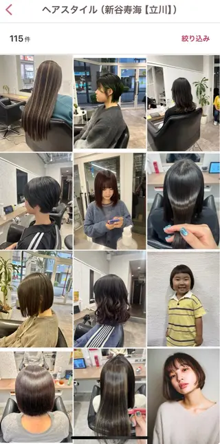 ショート カラー ヘアアレンジ キッズ 🍓shell立川 🌈しんたに🐰のヘアスタイル