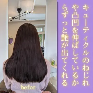 ロング 松本 湧貴のヘアスタイル