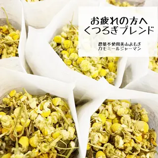 Private salon aloalo所属・佐野 友海恵のエステ・リラクイメージ