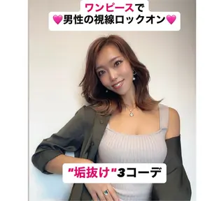 ✨元夜職Ｎｏ.1✨ 魅せ方プロ級Mikaのその他イメージ