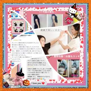 メンズ 美容整体サロンMikie所属・小沼 美希恵のその他イメージ