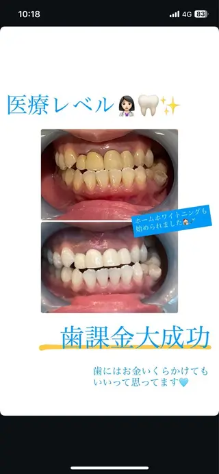 Monreve所属・Monreve 🌿のエステ・リラクイメージ