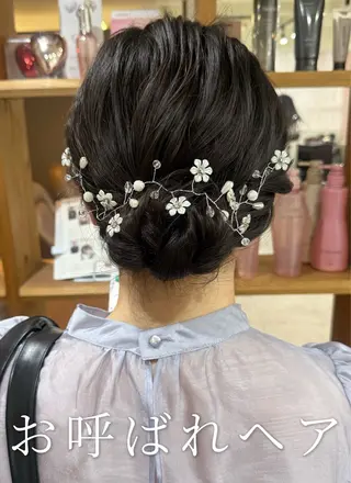 ロング ヘアアレンジ 韓国風パーマ/耳つぼ ヘアセット/みづきのヘアスタイル