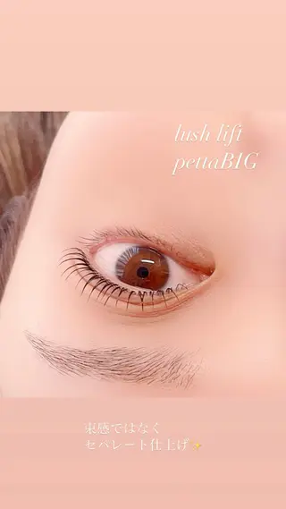 マツエク・マツパ Cherir MASAMIのマツエク・マツパデザイン