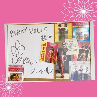 ビューティーホリック 東金店のエステ・リラクイメージ