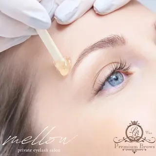 プライベートアイラッシュサロン mellow所属・mellow eyelashのマツエク・マツパデザイン