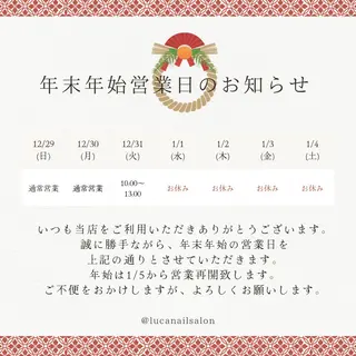 ネイル LUCA NAIL所属・LUCA NAIL🦋のネイルデザイン