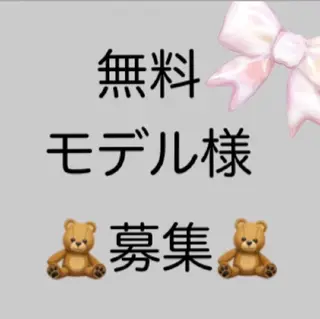 マツエク・マツパ Frank所属・Frank 井元 那海のマツエク・マツパデザイン
