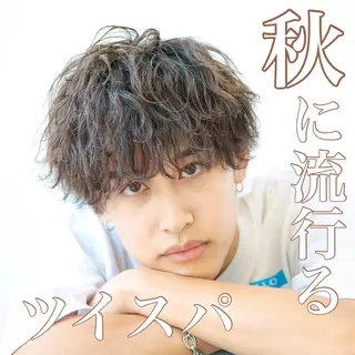 ショート パーマ メンズ BIRTH by happiness所属・【ニュアンスパーマ】 西岡拓海のヘアスタイル