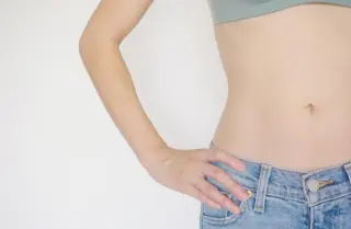 YOSAPARK Lunon  相模原中央店所属・舘 のり子のエステ・リラクイメージ