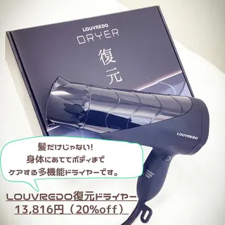 小顔･整体･脱毛 🌟りか🌟のエステ・リラクイメージ