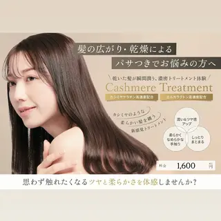 nook.【ヌーク】所属・yumi/ nook.【ヌーク】のヘアスタイル