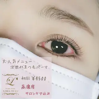 マツエク・マツパ LOKA-HULU  ロカフルのマツエク・マツパデザイン