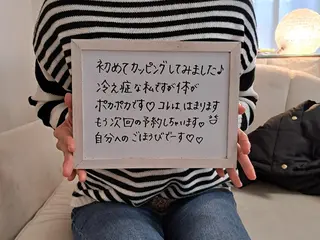 Salon de  HiAのエステ・リラクイメージ