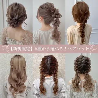 ヘアアレンジ Village 京都のヘアスタイル