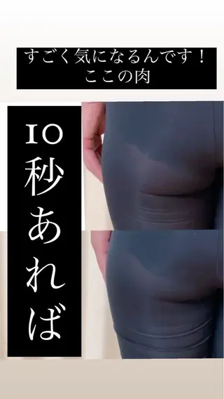 merveilles所属・まつげ/整体/にきび ・アトピー専門サロンのマツエク・マツパデザイン