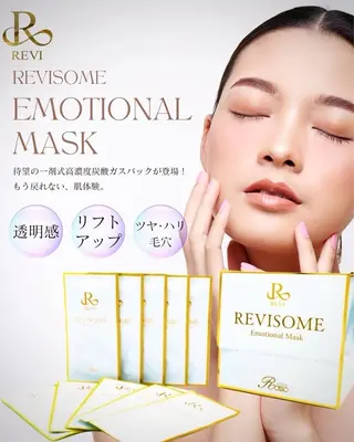 Daisy Salonのエステ・リラクイメージ