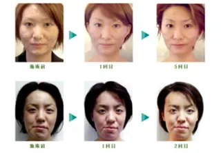 withサロン所属・withサロン/パリ 2600円サロンのマツエク・マツパデザイン