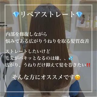 大姶良 友輝の眉毛・アイブロウイメージ