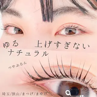 マツエク・マツパ Prism  eye オチアイのマツエク・マツパデザイン