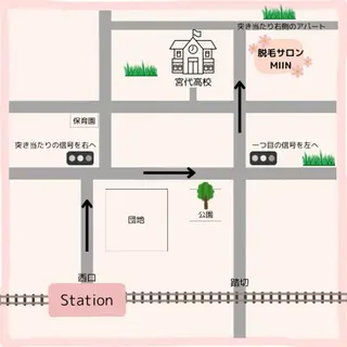 宮代・脱毛サロンMIIN所属・宮代・脱毛サロン ＭＩＩＮのエステ・リラクイメージ