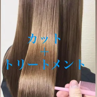 ロング 縮毛矯正☆白髪ぼかし 専門ゆうぞうのヘアスタイル