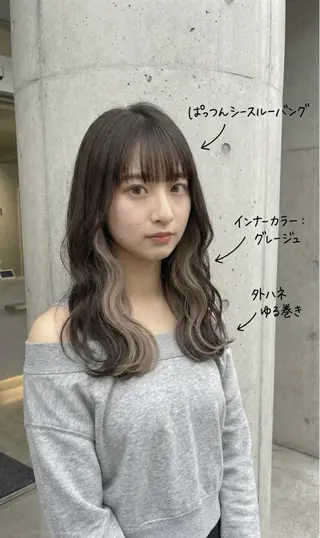 ミディアム 20代、30代からの おしゃれ🍃笹岡航太のヘアスタイル