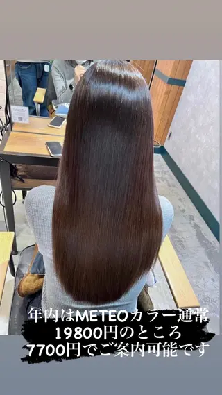 カラー SHUNTA✨ NEXT/ブリーチのヘアスタイル