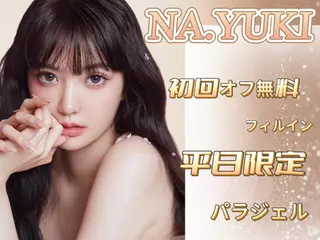 ネイル ナユキNA.YUKI 吉祥寺店のネイルデザイン