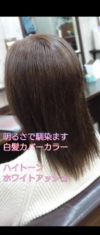 ミディアム カラー ATOLL by INFINI所属・中村 恵二のヘアスタイル