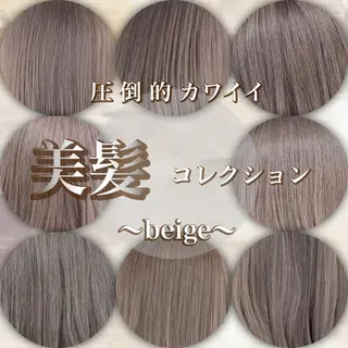 セミロング 美髪/透明感カラー 菅原弘行のヘアスタイル