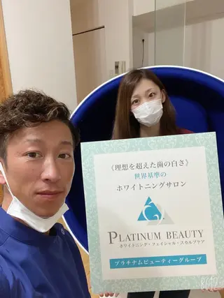 セルフホワイトニングサロン Blanc所属・セルフホワイトニング サロンBlancのその他イメージ