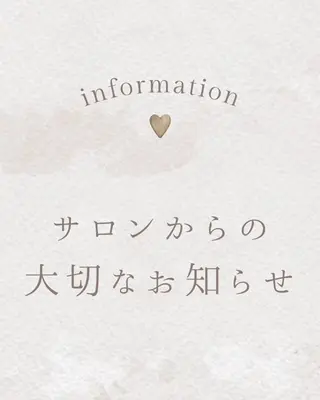 SASE ︎/SAKI🎀のマツエク・マツパデザイン