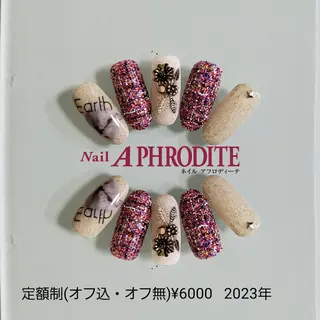ネイル Nail Aphroditeのネイルデザイン