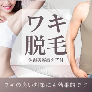 Maple 【美容サロン】の眉毛・アイブロウイメージ