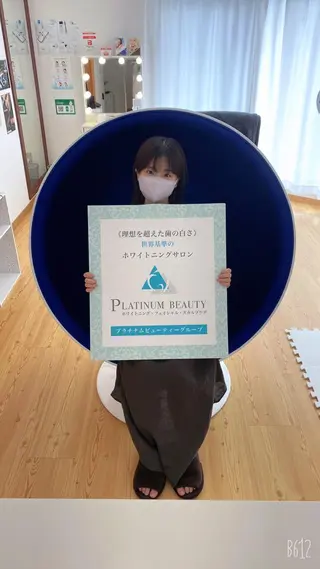 セルフホワイトニングサロン Blanc所属・セルフホワイトニング サロンBlancのその他イメージ