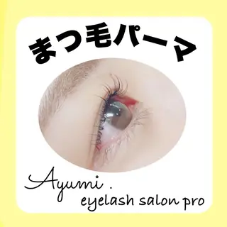 マツエク・マツパ Ayumi.dre 💎A《2階》のマツエク・マツパデザイン
