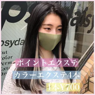 セミロング カラー ヘアアレンジ 八巻 晴香のヘアスタイル