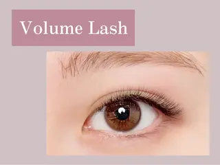 マツエク・マツパ eyelash salon Emu.所属・eyelash salon Emu.のマツエク・マツパデザイン