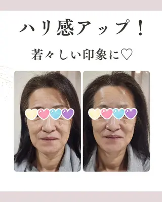 ナリスビューティーステーション デアイム津田沼所属・高城 麻弓のエステ・リラクイメージ