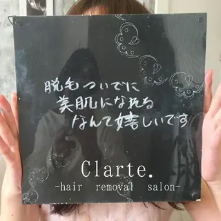 Clarte.クラルテ所属・Clarte. クラルテのエステ・リラクイメージ