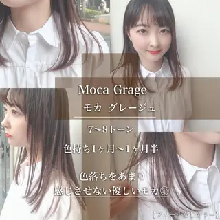 ロング カラー 完全美髪特化 髪質改善/島　悠輔のヘアスタイル