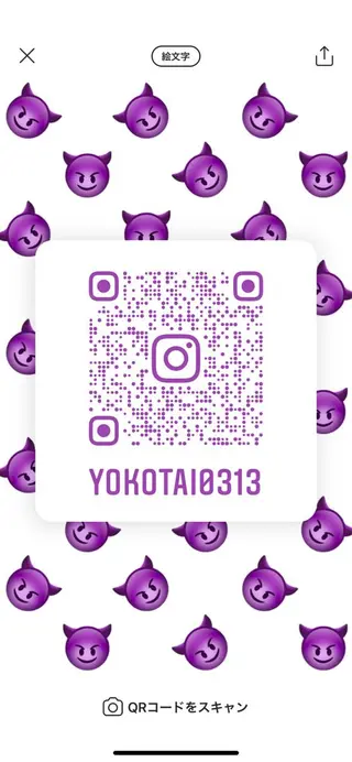 ロング カラー 横山 大樹のヘアスタイル