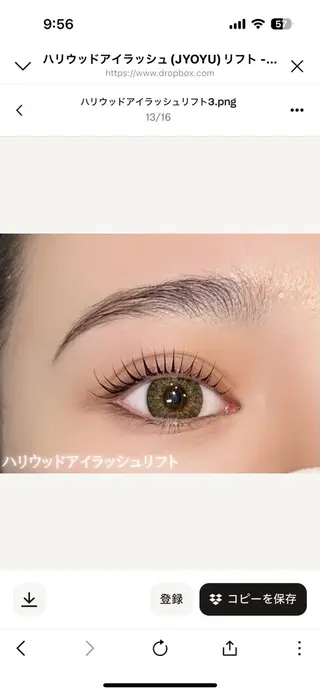 マツエク・マツパ 石尾 和楓のマツエク・マツパデザイン