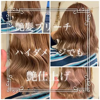 ミディアム カラー 学割 悟 韓国風艶髪縮毛矯正のヘアスタイル