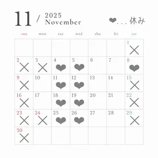 Lily所属・🎀ひがしはるな/ 艶髪/暖色カラー🎀のヘアスタイル