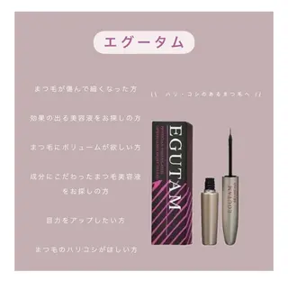 【韓国束感まつげ】 Rena🍫のマツエク・マツパデザイン